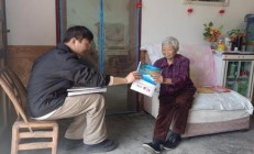 破天荒！免稅香煙購買渠道“一塵不染”